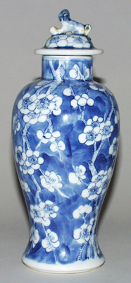 Vase with Cover